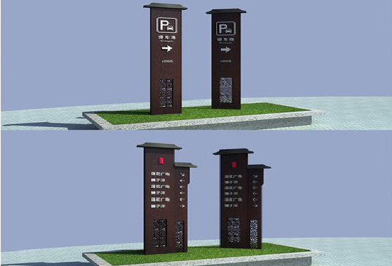 江华景区标识标牌如何制作？