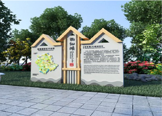 江华景区标识标牌设计要求。