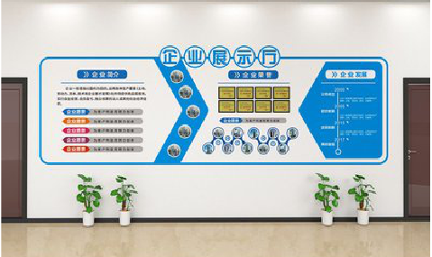 江华设计师必看的文化墙设计定律。