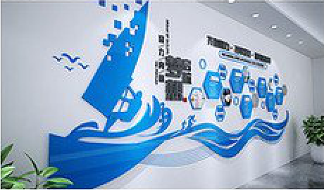 江华海浪主题文化墙如何设计？