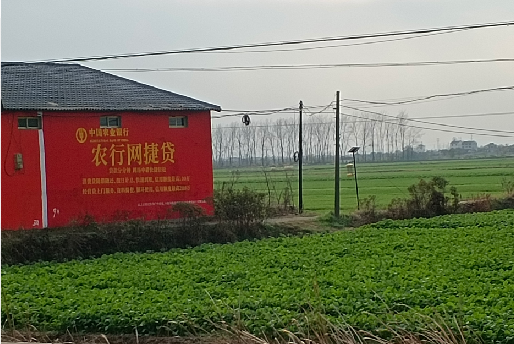 江华如何防止墙体广告褪色呢？