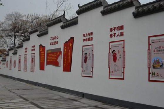 江华墙体彩绘-乡村文化墙