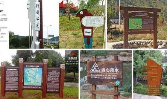 江华标识标牌具有哪些特点？