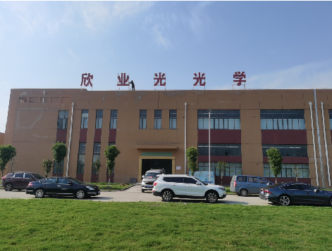 江华楼顶大型发光字制作如何安装？