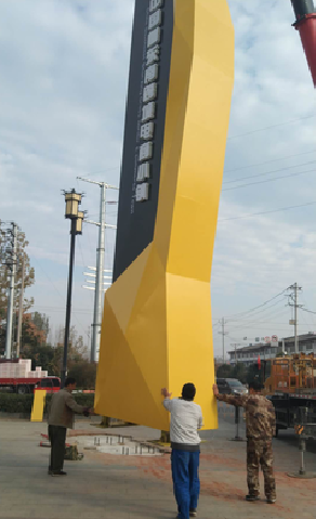 江华标识标牌的安装方法。