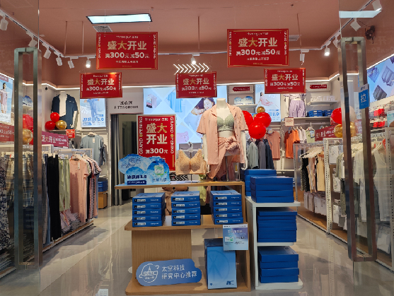 江华店面装修可以怎么设计？