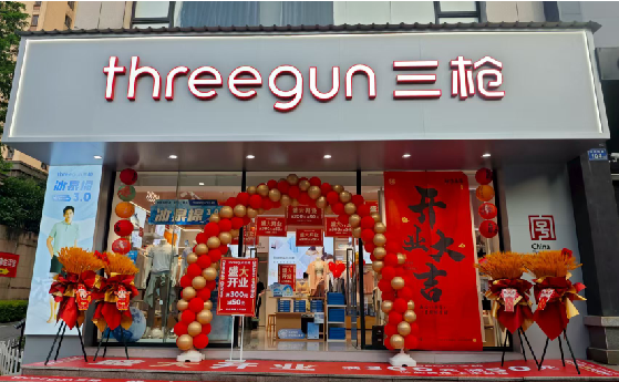 江华店面装修风格有哪几种及特点？