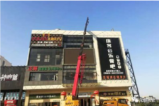 江华户外广告招牌设计制作。