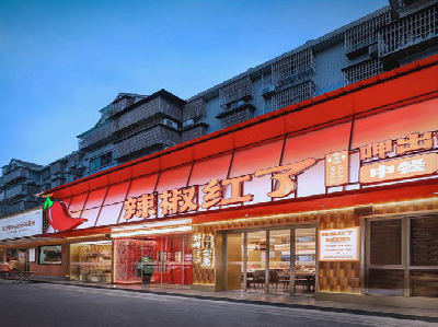 江华餐饮招牌制作有哪些要点和技巧？