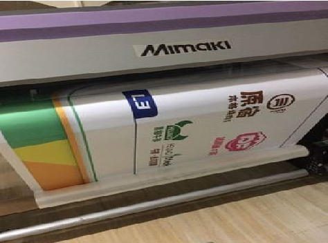 江华喷印写真褪色的原因。