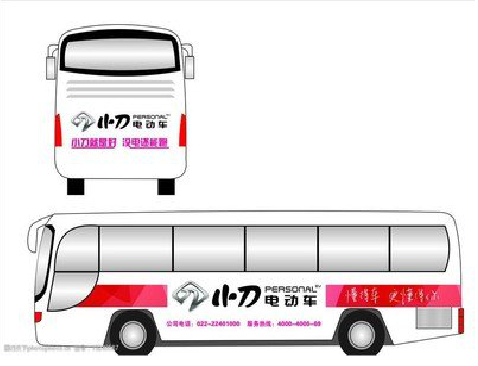 江华公交车身贴如何完美贴合？