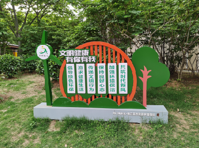 江华标识标牌对现代社会的重要性。