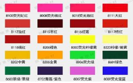 江华广告油墨饱和度不好的原因。