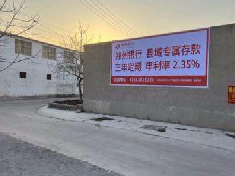 江华喷绘广告持久的的几大要素。