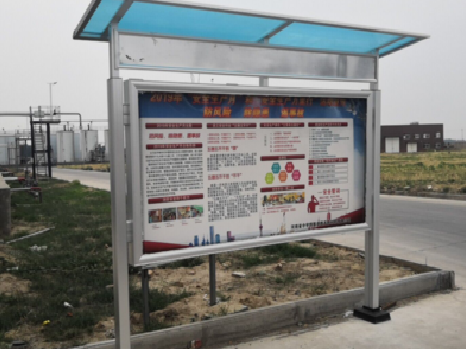 江华宣传栏制作要注意哪些细节？