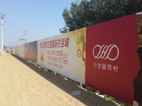 江华喷绘可以用来喷什么画面？