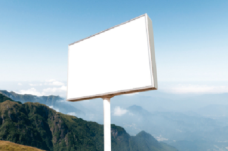 江华户外广告变革的趋势。